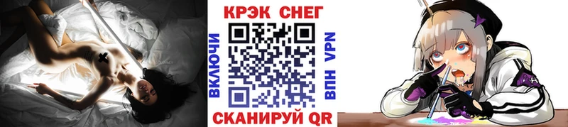 Где продают наркотики Верещагино Псилоцибиновые грибы  Альфа ПВП  Меф  Гашиш 