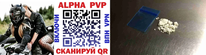 А ПВП СК КРИС Верещагино