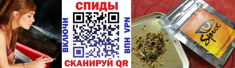 БУТИРАТ 1.4BDO  мега ссылки  Верещагино 