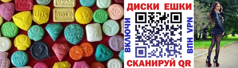 ЭКСТАЗИ louis Vuitton  mega зеркало  Верещагино 