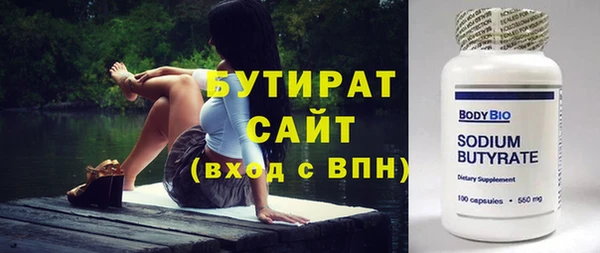 a pvp Богородицк
