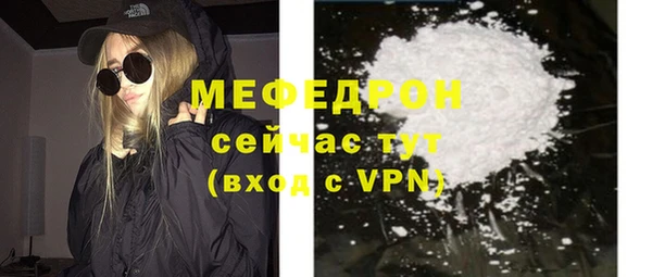 СК Баксан