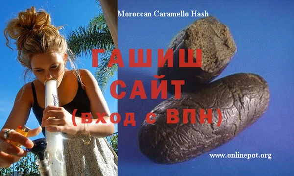 a pvp Богородицк