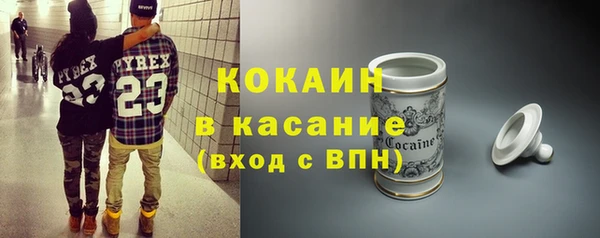 герыч Вязники