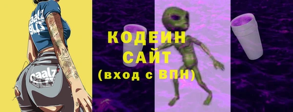 a pvp Богородицк
