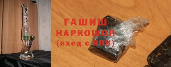 a pvp Богородицк