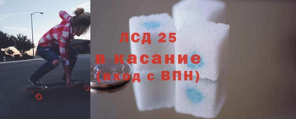 мефедрон мука Вяземский