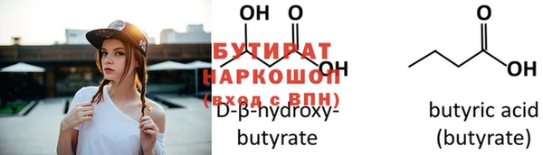 a pvp Богородицк