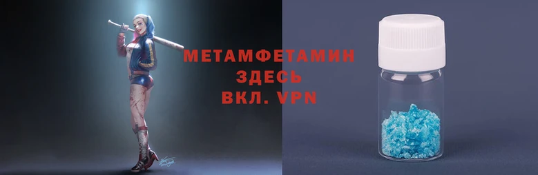 соль ск Балабаново