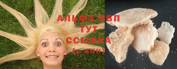 a pvp Богородицк