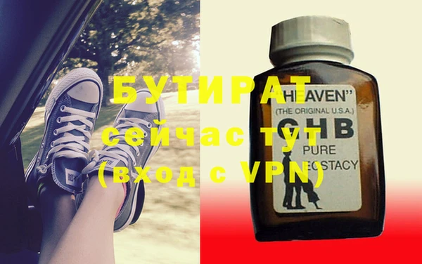 a pvp Богородицк