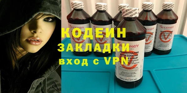СК Баксан