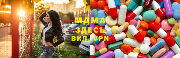 соль ск Балабаново