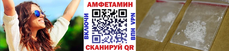 мориарти телеграм  Верещагино  МЕТАМФЕТАМИН Methamphetamine 